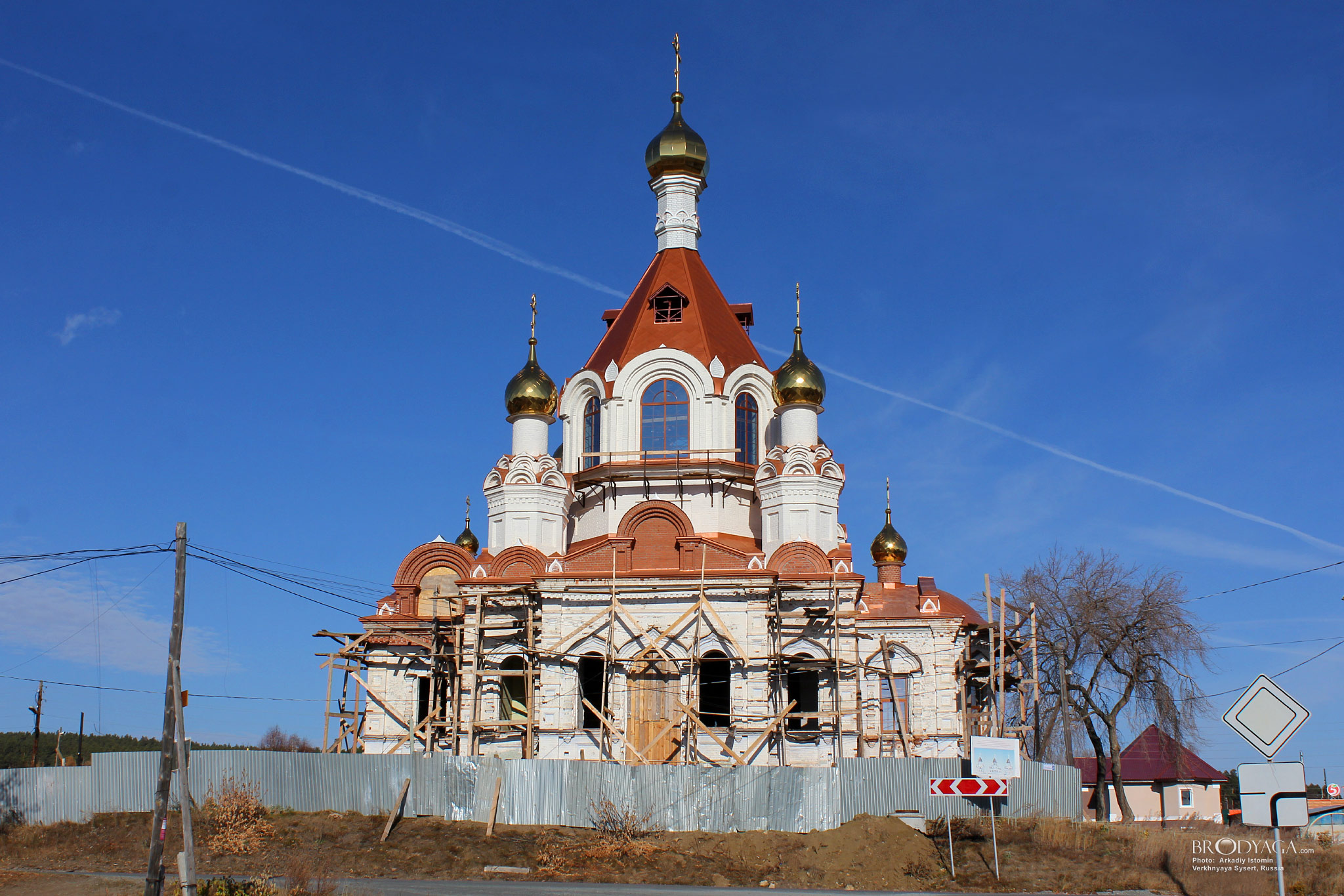 Церковь Преображения Господня, Верхняя Сысерть (Verkhnyaya Sysert)
